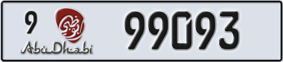 abu dhabi License Plate Number 99093 Code 9