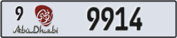 abu dhabi - code - 9 - number -9914
