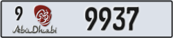 abu dhabi - code - 9 - number -9937