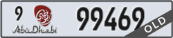 abu dhabi - code - 9 - number -99469