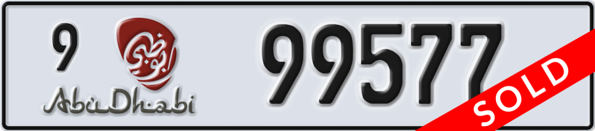 abu dhabi License Plate Number 99577 Code 9