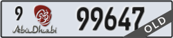 abu dhabi - code - 9 - number -99647