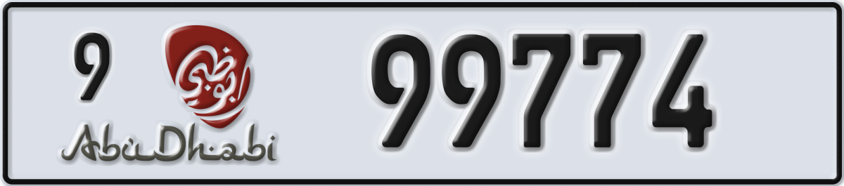 abu dhabi License Plate Number 99774 Code 9