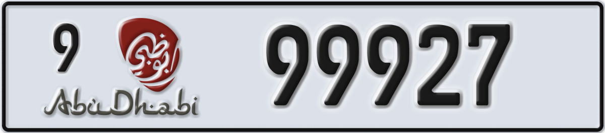 abu dhabi License Plate Number 99927 Code 9