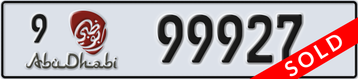 abu dhabi License Plate Number 99927 Code 9