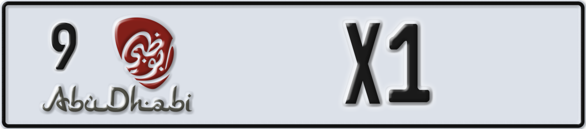 abu dhabi License Plate Number X1 Code 9