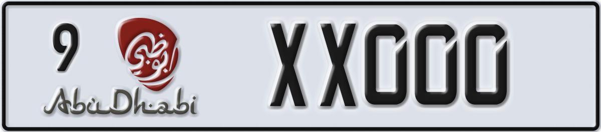 abu dhabi License Plate Number XX000 Code 9