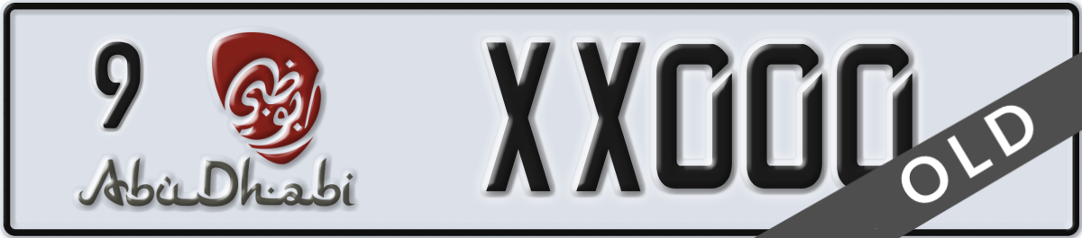 abu dhabi License Plate Number XX000 Code 9