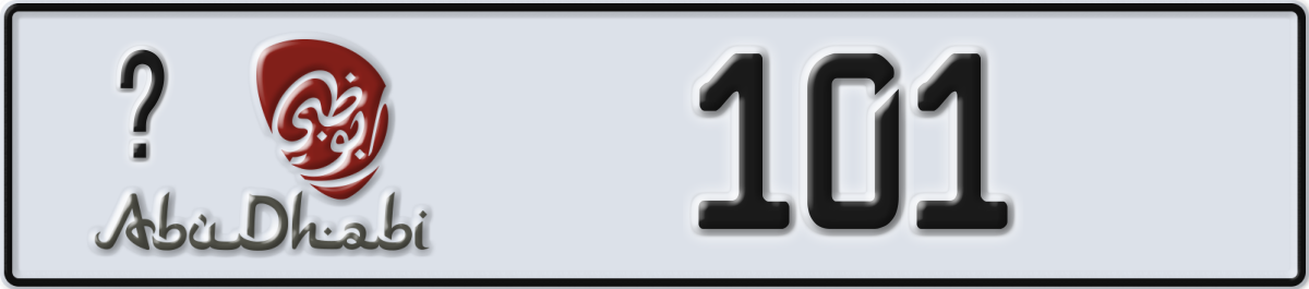 abu dhabi License Plate Number 101 Code _