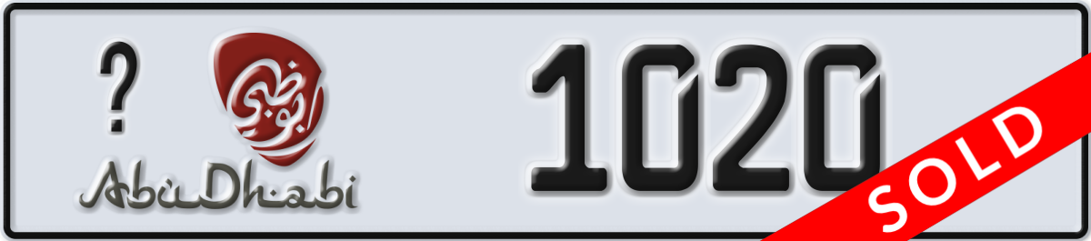 abu dhabi License Plate Number 1020 Code _