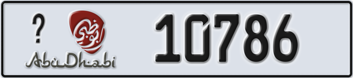 abu dhabi License Plate Number 10786 Code _