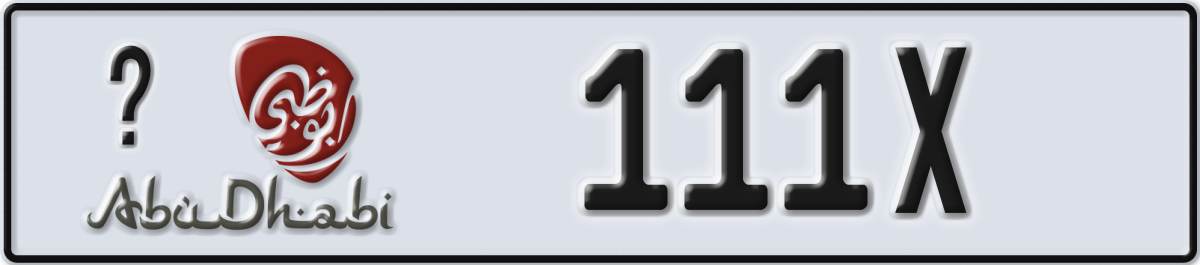 abu dhabi License Plate Number 111X Code _