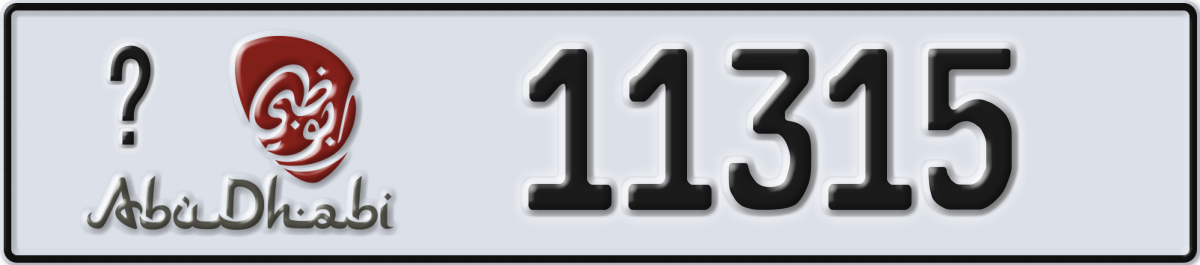 abu dhabi License Plate Number 11315 Code _