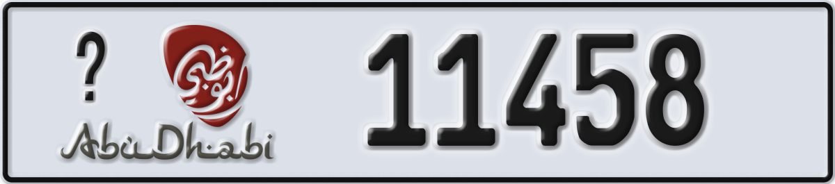 abu dhabi License Plate Number 11458 Code _