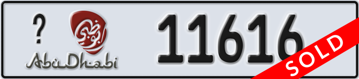 abu dhabi License Plate Number 11616 Code _