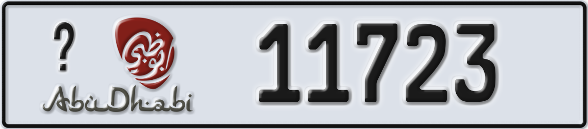 abu dhabi License Plate Number 11723 Code _