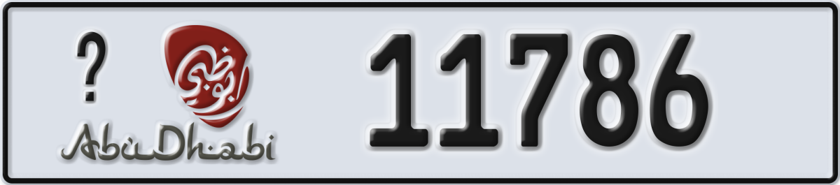 abu dhabi License Plate Number 11786 Code _