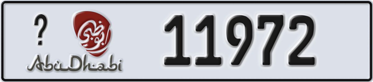 abu dhabi License Plate Number 11972 Code _