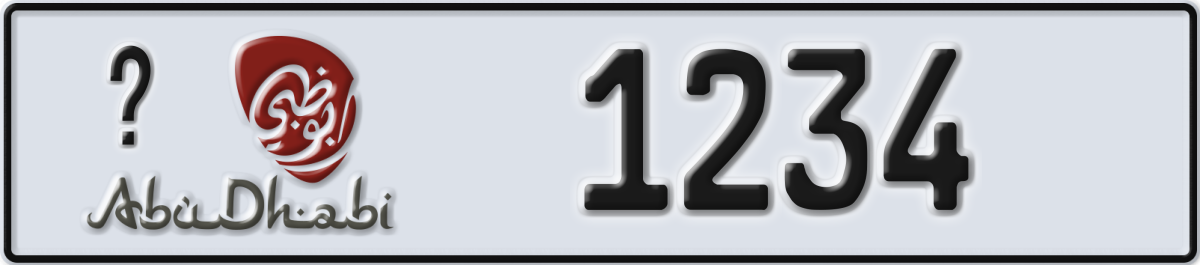 abu dhabi License Plate Number 1234 Code _