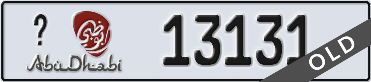 abu dhabi License Plate Number 13131 Code _