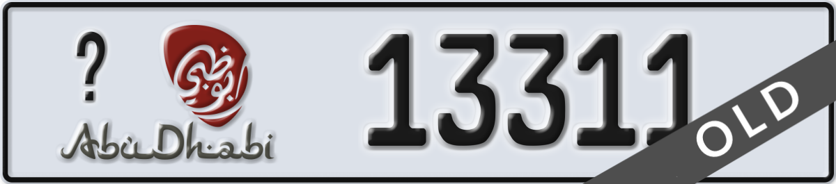 abu dhabi License Plate Number 13311 Code _