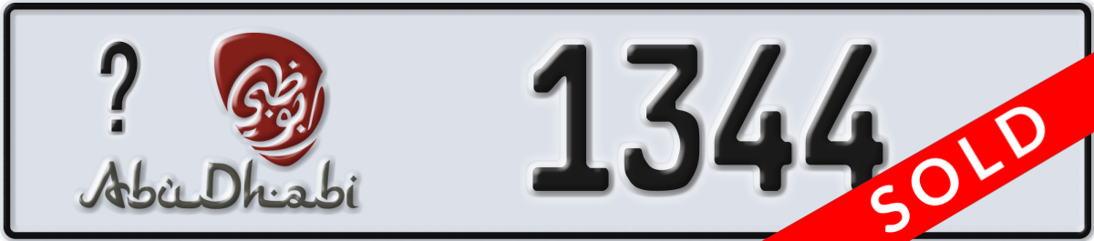 abu dhabi License Plate Number 1344 Code _