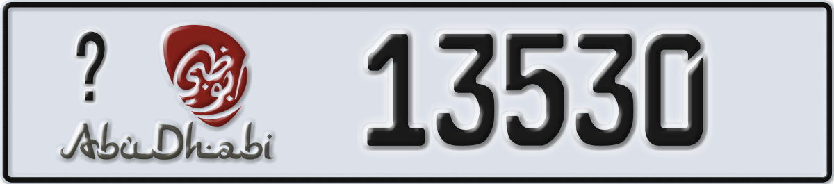 abu dhabi License Plate Number 13530 Code _