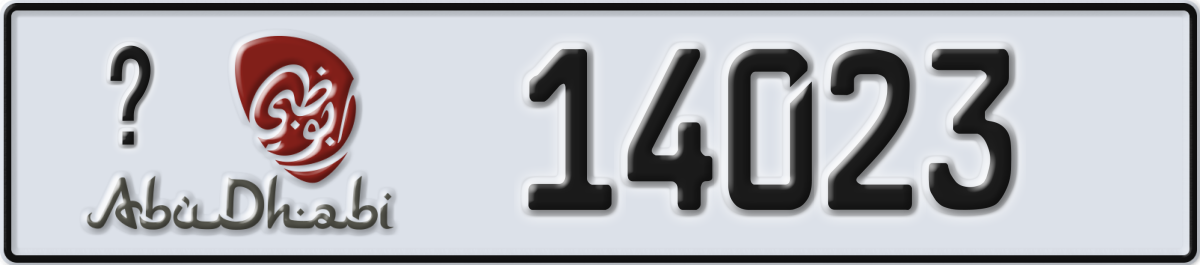 abu dhabi License Plate Number 14023 Code _