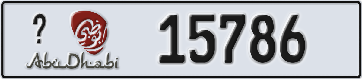 abu dhabi License Plate Number 15786 Code _