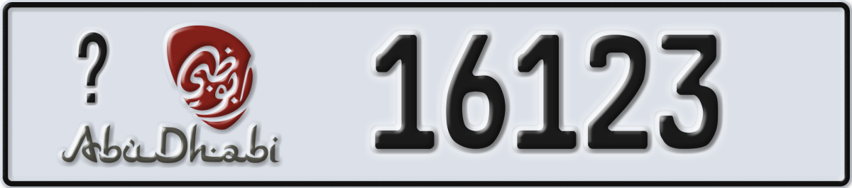 abu dhabi License Plate Number 16123 Code _
