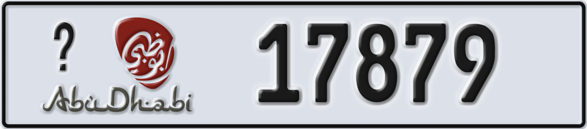 abu dhabi License Plate Number 17879 Code _