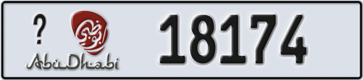 abu dhabi License Plate Number 18174 Code _