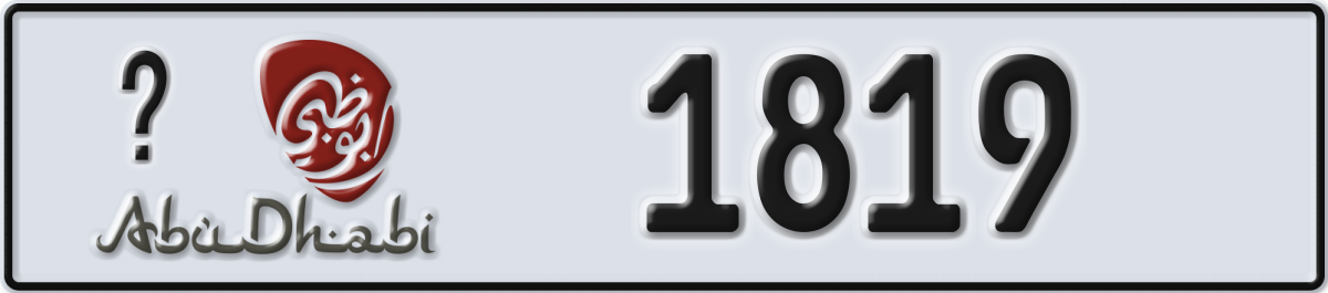 abu dhabi License Plate Number 1819 Code _