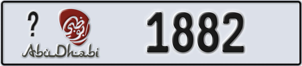 abu dhabi License Plate Number 1882 Code _