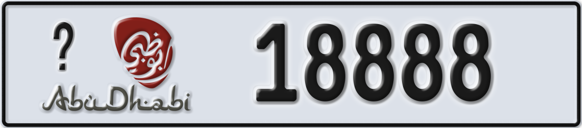 abu dhabi License Plate Number 18888 Code _