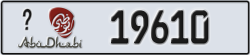 abu dhabi - code - _ - number -19610