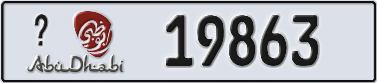 abu dhabi License Plate Number 19863 Code _