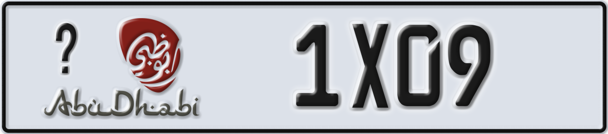 abu dhabi License Plate Number 1X09 Code _