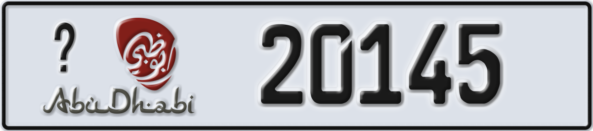 abu dhabi License Plate Number 20145 Code _