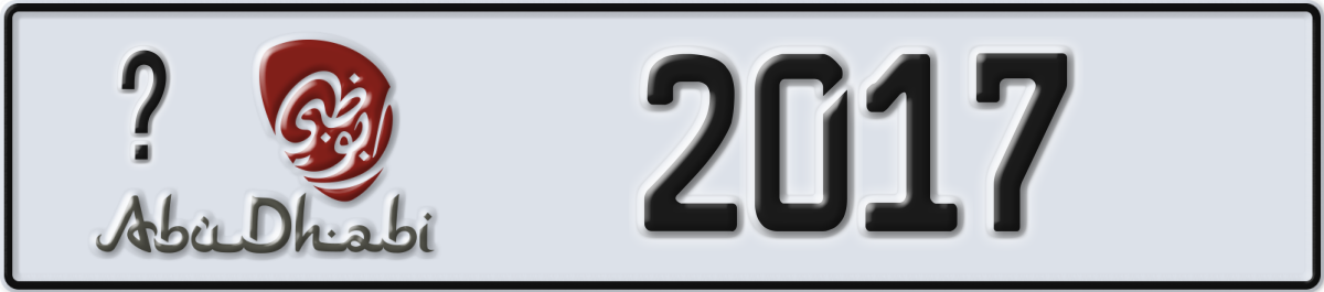 abu dhabi License Plate Number 2017 Code _