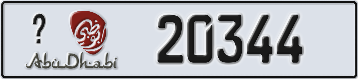 abu dhabi License Plate Number 20344 Code _