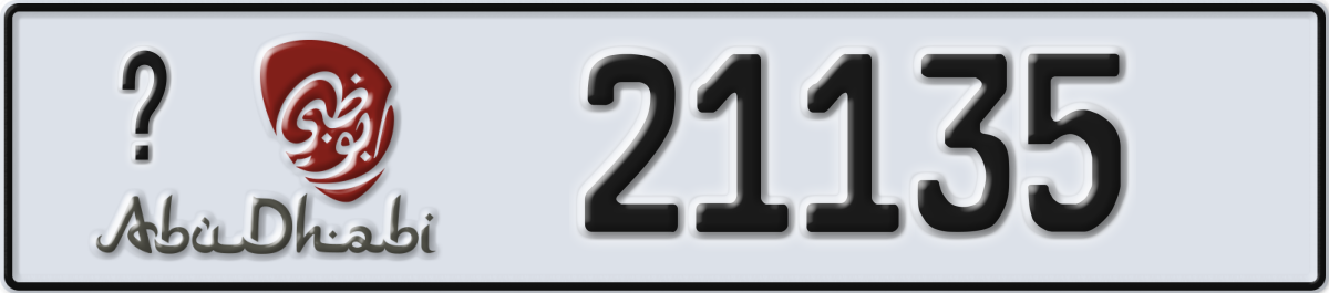 abu dhabi License Plate Number 21135 Code _