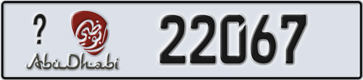 abu dhabi License Plate Number 22067 Code _