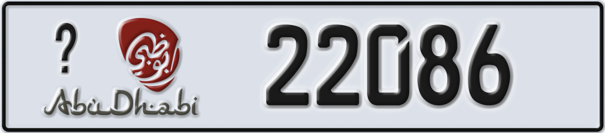 abu dhabi License Plate Number 22086 Code _