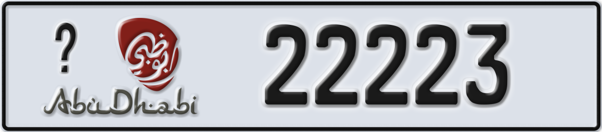 abu dhabi License Plate Number 22223 Code _