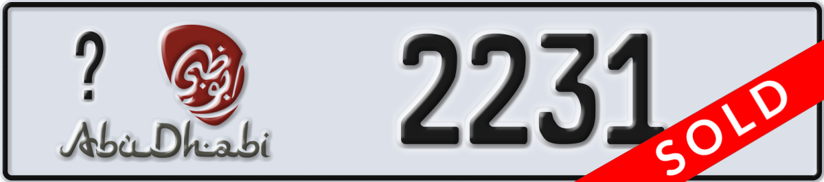 abu dhabi License Plate Number 2231 Code _