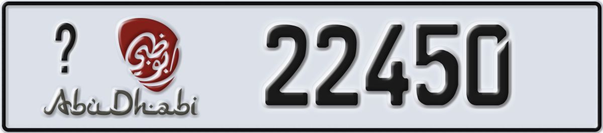 abu dhabi License Plate Number 22450 Code _