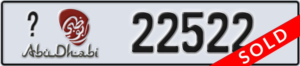 abu dhabi License Plate Number 22522 Code _