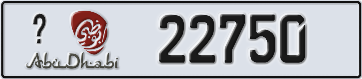 abu dhabi License Plate Number 22750 Code _