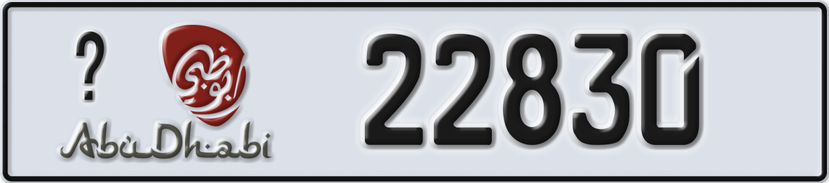 abu dhabi License Plate Number 22830 Code _